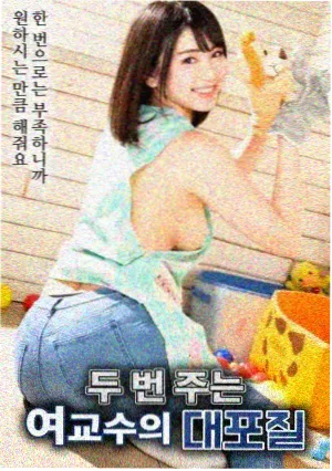 回声谷中文字幕画质评测画面